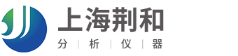 上海午夜在线观看视频分析仪器有限公司